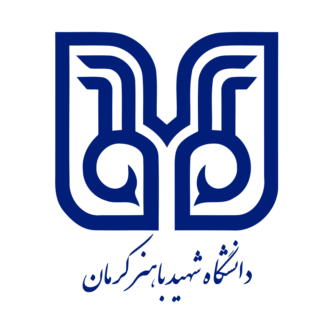 دانشگاه باهنر کرمان