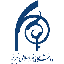 دانشگاه هنر تبریز